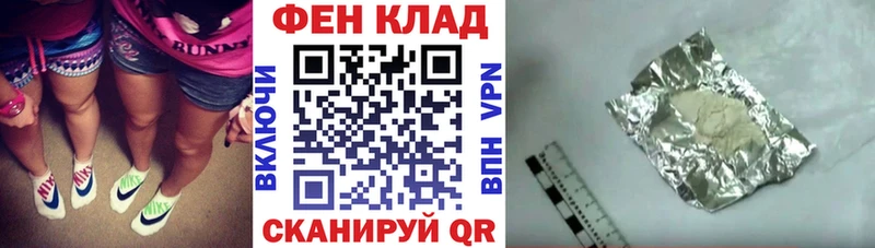 Amphetamine Розовый Бронницы