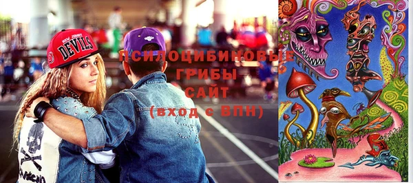 мдма Каменск-Шахтинский