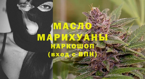 ECSTASY Каменногорск
