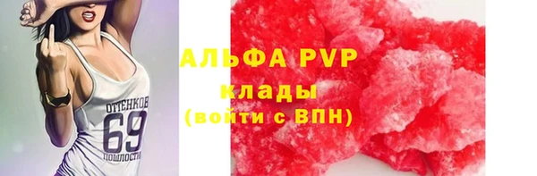 мдма Каменск-Шахтинский