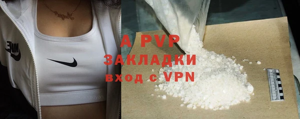 мяу мяу мука Каменка