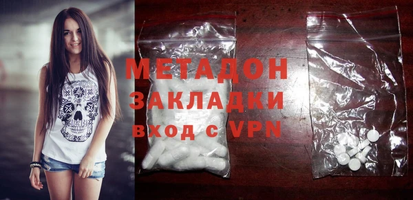 ECSTASY Каменногорск