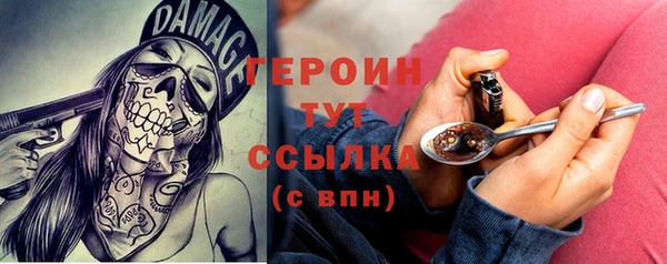 ECSTASY Каменногорск