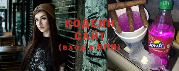 ECSTASY Каменногорск