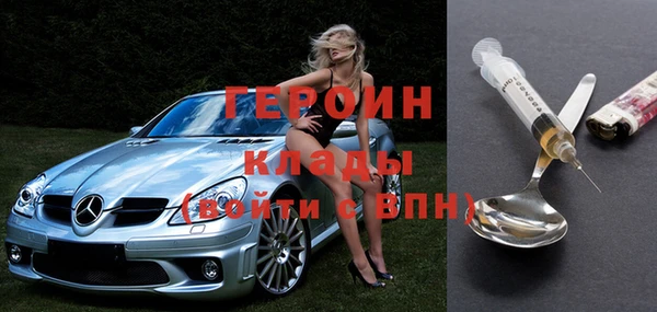 ECSTASY Каменногорск