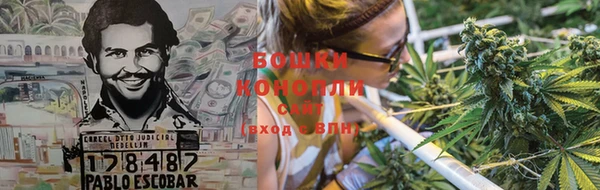 мдма Каменск-Шахтинский
