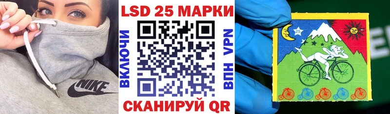 Марки N-bome 1,8мг  Купить  Бронницы 